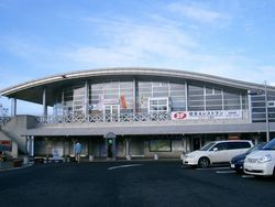 秋鹿（あいか）なぎさ公園